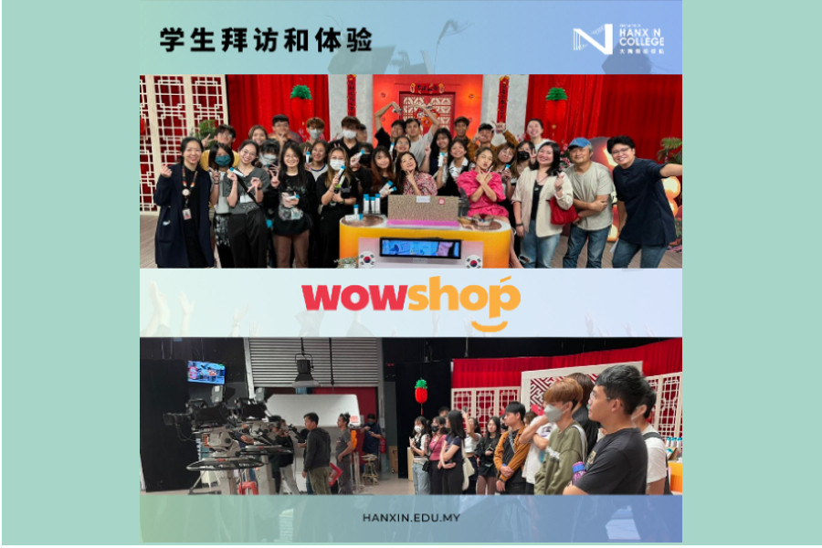Visit Wowshop